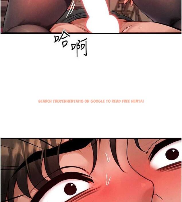 查看漫画等價交換人生 - 第33話-被教授吃乾抹淨 - tymanga.com中的3879845图片