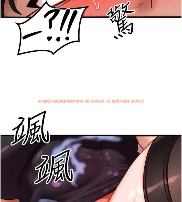 查看漫画等價交換人生 - 第33話-被教授吃乾抹淨 - tymanga.com中的3879846图片