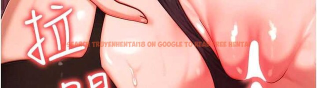 查看漫画等價交換人生 - 第33話-被教授吃乾抹淨 - tymanga.com中的3879859图片