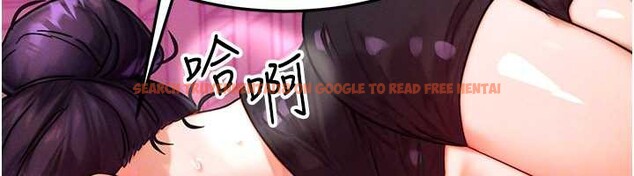 查看漫画等價交換人生 - 第33話-被教授吃乾抹淨 - tymanga.com中的3879897图片