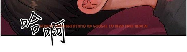 查看漫画等價交換人生 - 第33話-被教授吃乾抹淨 - tymanga.com中的3879908图片