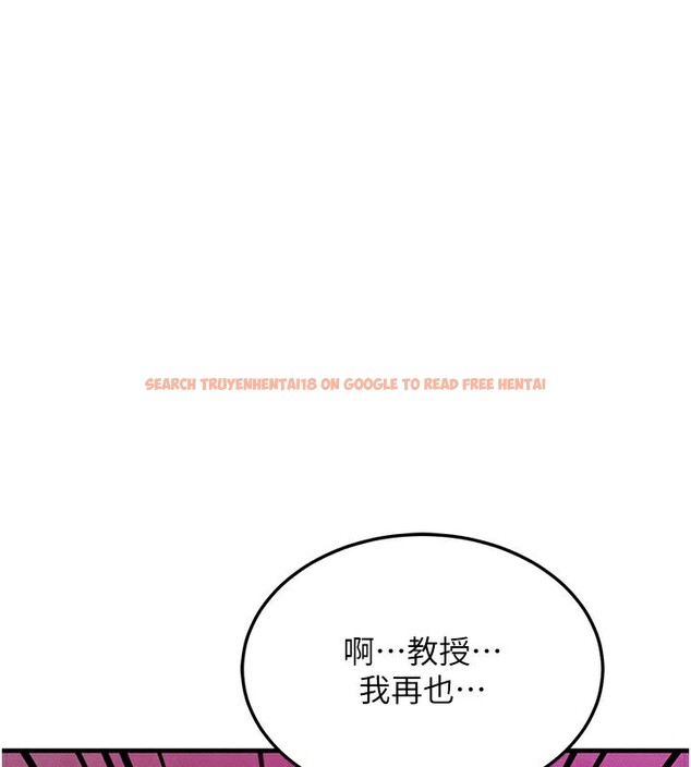 查看漫画等價交換人生 - 第34話-心懷不軌的電影院約會 - tymanga.com中的3903055图片