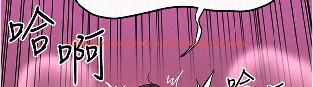 查看漫画等價交換人生 - 第34話-心懷不軌的電影院約會 - tymanga.com中的3903060图片