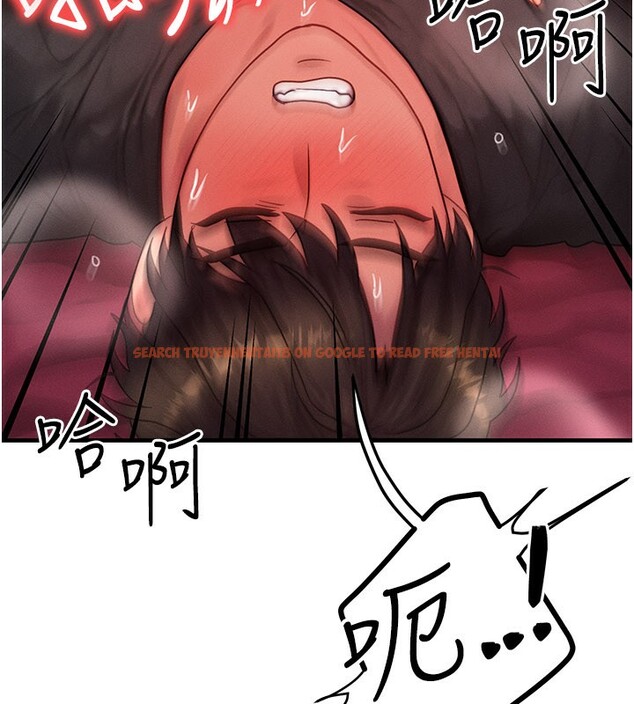 查看漫画等價交換人生 - 第34話-心懷不軌的電影院約會 - tymanga.com中的3903065图片