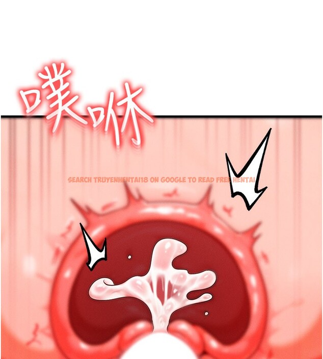 查看漫画等價交換人生 - 第34話-心懷不軌的電影院約會 - tymanga.com中的3903077图片