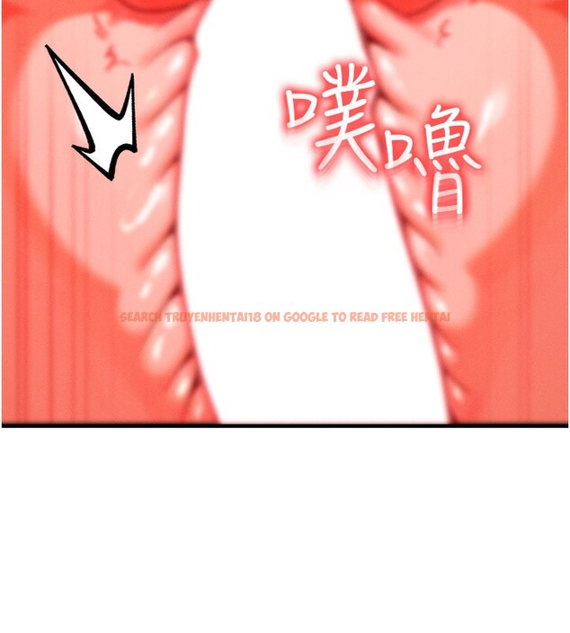 查看漫画等價交換人生 - 第34話-心懷不軌的電影院約會 - tymanga.com中的3903078图片