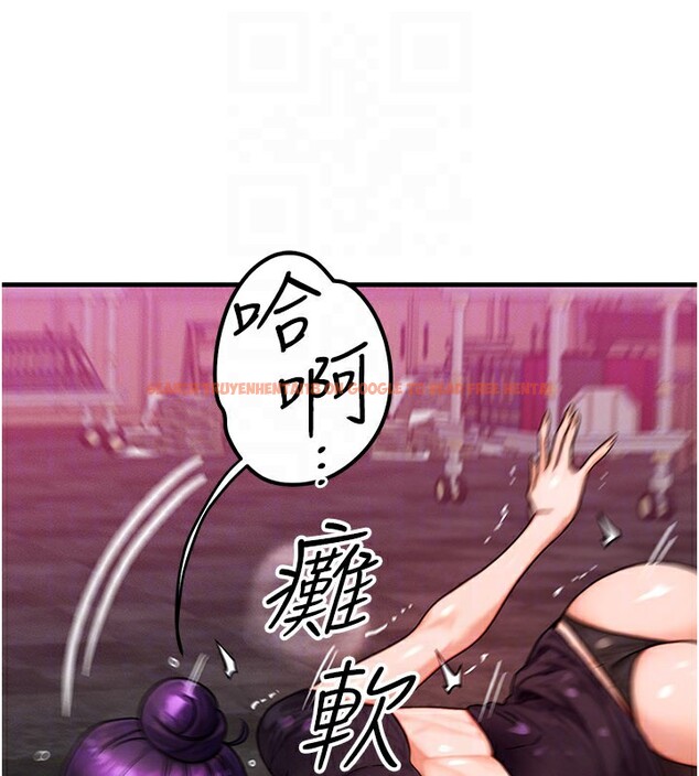 查看漫画等價交換人生 - 第34話-心懷不軌的電影院約會 - tymanga.com中的3903095图片