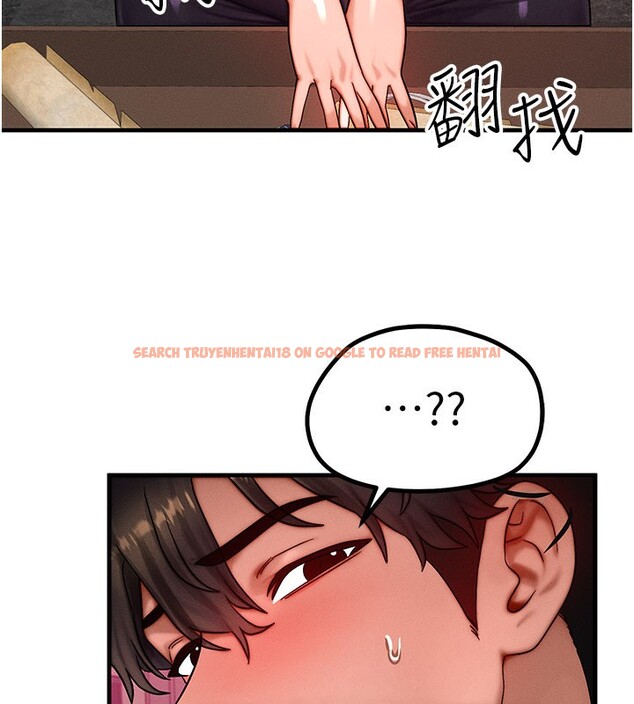 查看漫画等價交換人生 - 第34話-心懷不軌的電影院約會 - tymanga.com中的3903105图片