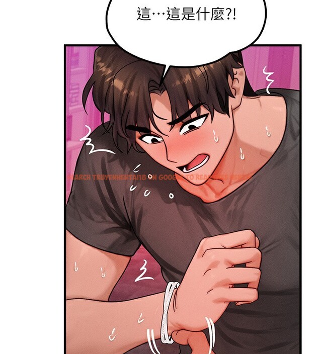 查看漫画等價交換人生 - 第34話-心懷不軌的電影院約會 - tymanga.com中的3903112图片