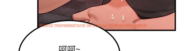 查看漫画等價交換人生 - 第34話-心懷不軌的電影院約會 - tymanga.com中的3903113图片