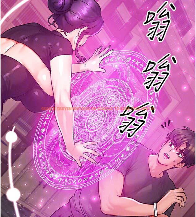 查看漫画等價交換人生 - 第34話-心懷不軌的電影院約會 - tymanga.com中的3903117图片