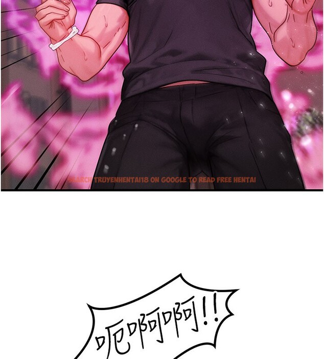 查看漫画等價交換人生 - 第34話-心懷不軌的電影院約會 - tymanga.com中的3903120图片