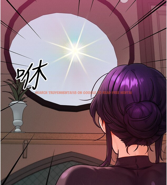 查看漫画等價交換人生 - 第34話-心懷不軌的電影院約會 - tymanga.com中的3903125图片