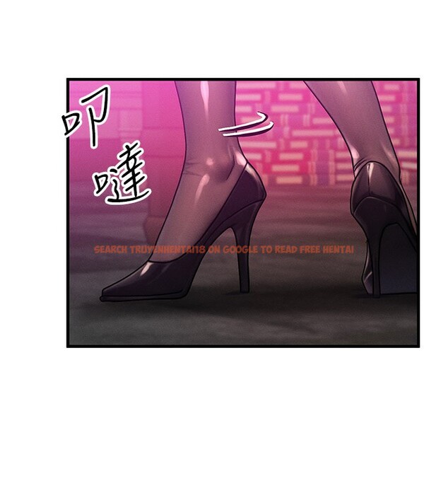 查看漫画等價交換人生 - 第34話-心懷不軌的電影院約會 - tymanga.com中的3903127图片