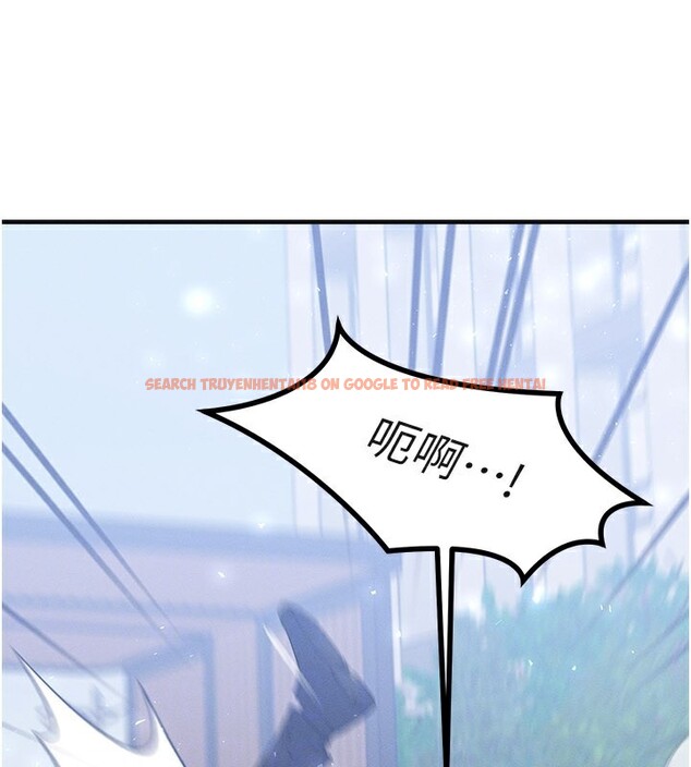 查看漫画等價交換人生 - 第34話-心懷不軌的電影院約會 - tymanga.com中的3903135图片