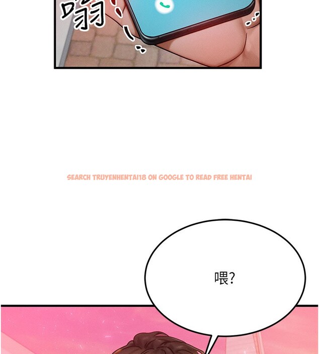 查看漫画等價交換人生 - 第34話-心懷不軌的電影院約會 - tymanga.com中的3903147图片