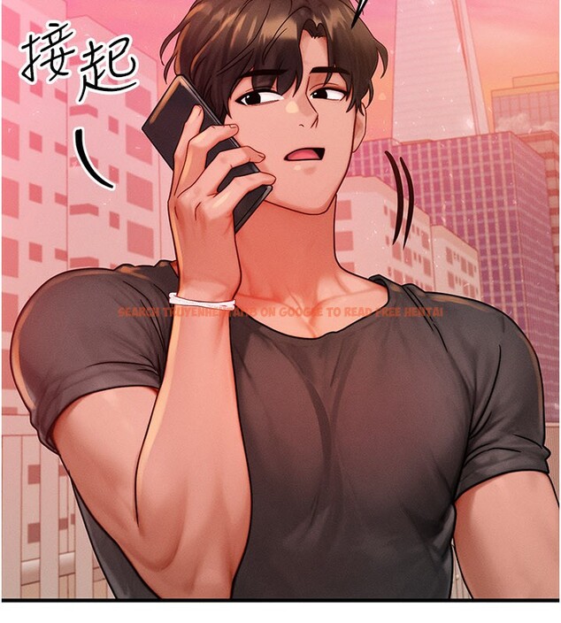 查看漫画等價交換人生 - 第34話-心懷不軌的電影院約會 - tymanga.com中的3903148图片