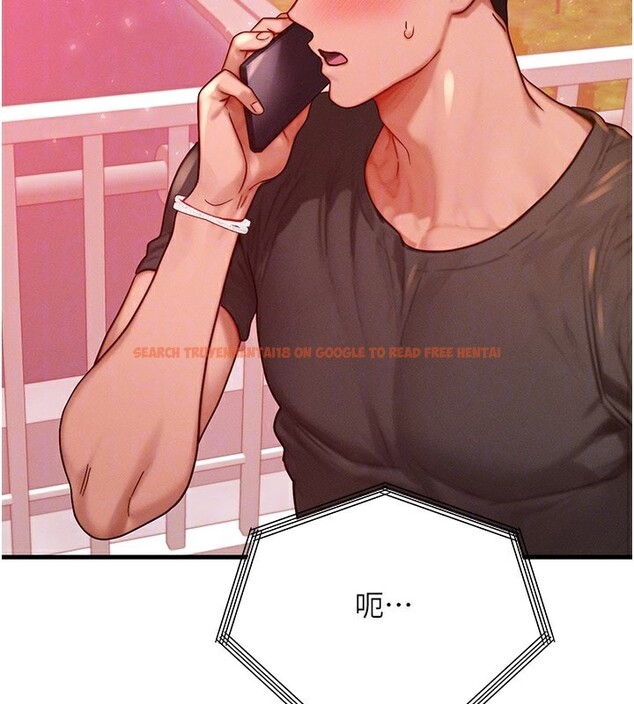 查看漫画等價交換人生 - 第34話-心懷不軌的電影院約會 - tymanga.com中的3903155图片