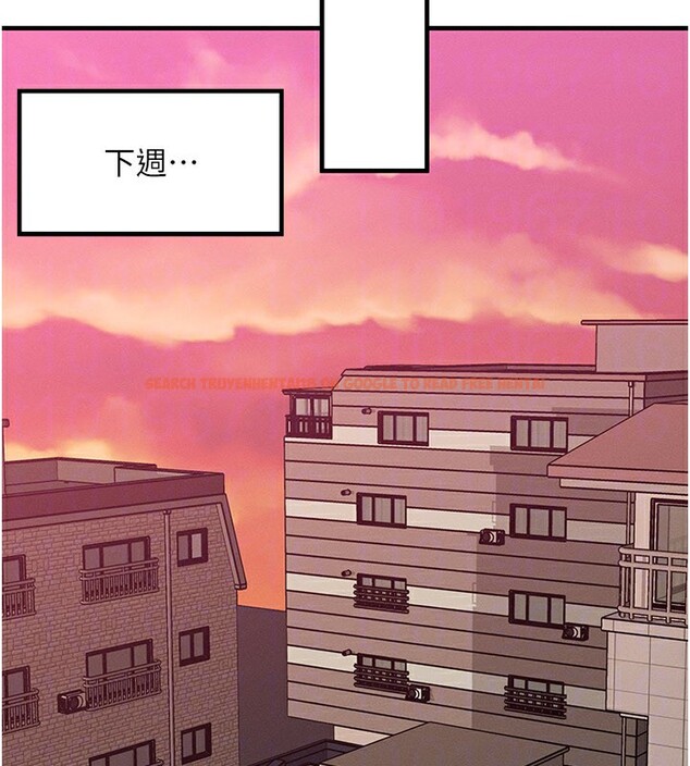 查看漫画等價交換人生 - 第34話-心懷不軌的電影院約會 - tymanga.com中的3903176图片