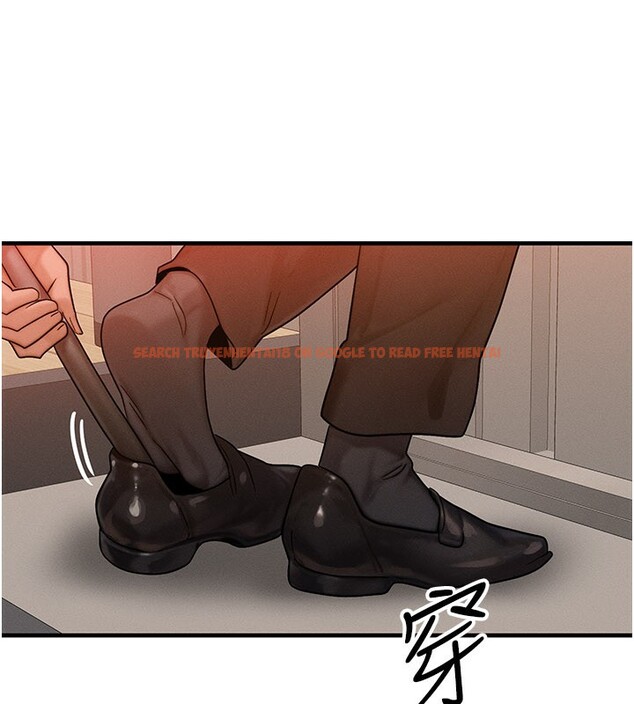 查看漫画等價交換人生 - 第34話-心懷不軌的電影院約會 - tymanga.com中的3903178图片