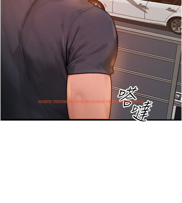 查看漫画等價交換人生 - 第34話-心懷不軌的電影院約會 - tymanga.com中的3903182图片