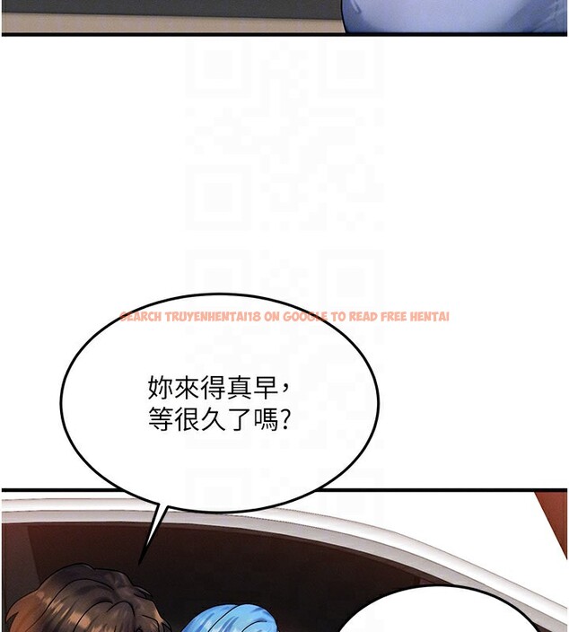 查看漫画等價交換人生 - 第34話-心懷不軌的電影院約會 - tymanga.com中的3903185图片