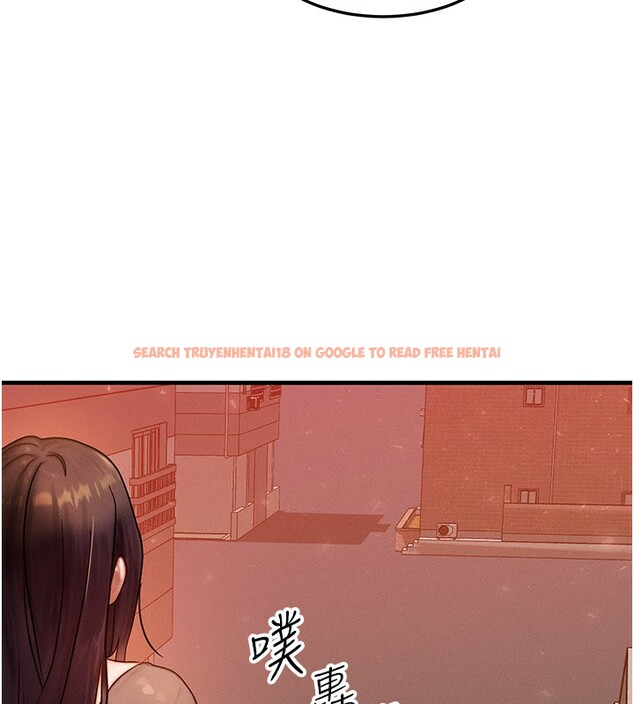 查看漫画等價交換人生 - 第34話-心懷不軌的電影院約會 - tymanga.com中的3903189图片