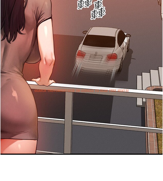 查看漫画等價交換人生 - 第34話-心懷不軌的電影院約會 - tymanga.com中的3903190图片