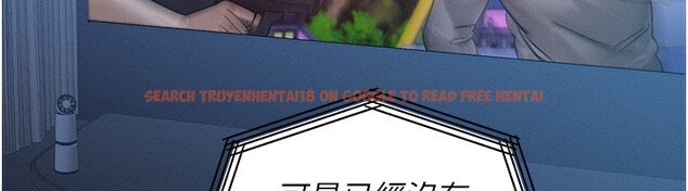 查看漫画等價交換人生 - 第34話-心懷不軌的電影院約會 - tymanga.com中的3903204图片