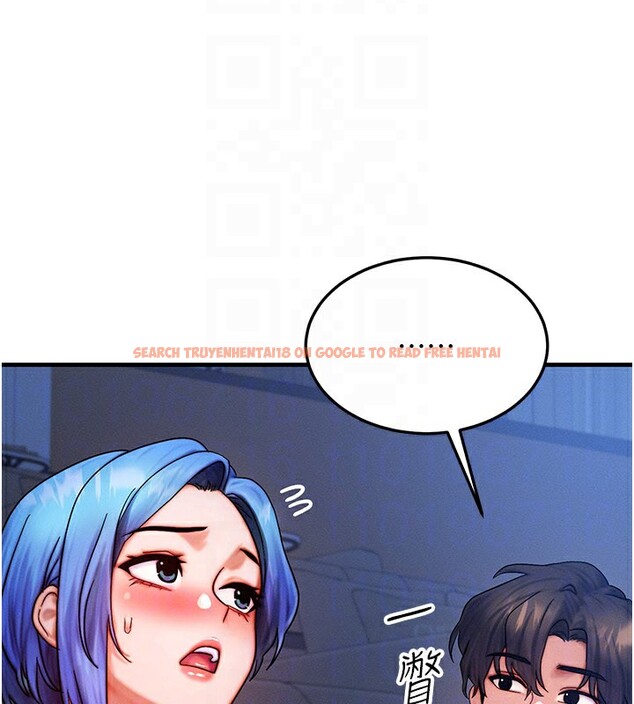 查看漫画等價交換人生 - 第34話-心懷不軌的電影院約會 - tymanga.com中的3903206图片