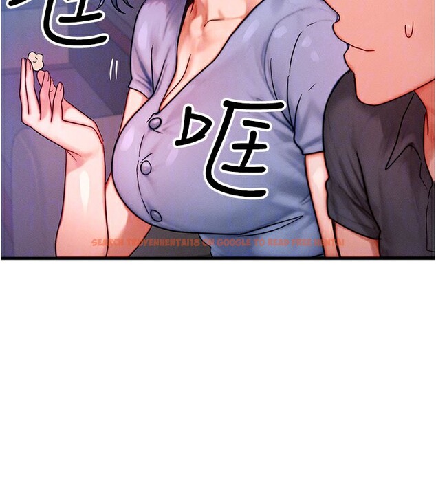 查看漫画等價交換人生 - 第34話-心懷不軌的電影院約會 - tymanga.com中的3903209图片