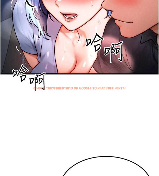 查看漫画等價交換人生 - 第35話-毫無防備的她 - tymanga.com中的3926557图片