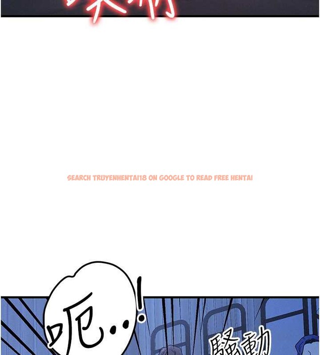 查看漫画等價交換人生 - 第35話-毫無防備的她 - tymanga.com中的3926570图片