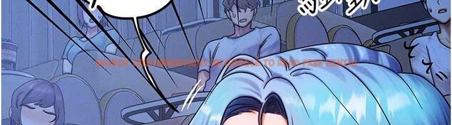 查看漫画等價交換人生 - 第35話-毫無防備的她 - tymanga.com中的3926571图片