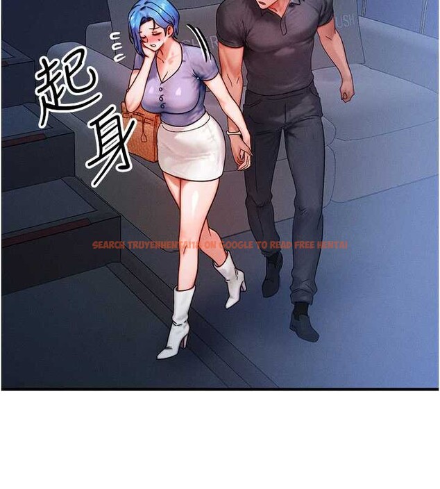 查看漫画等價交換人生 - 第35話-毫無防備的她 - tymanga.com中的3926574图片