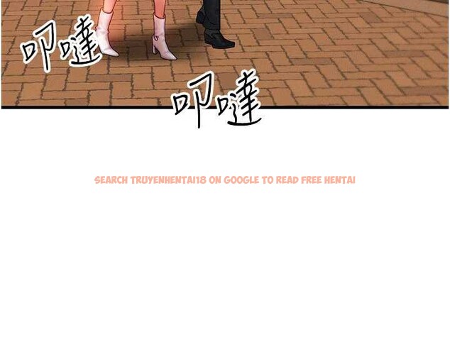 查看漫画等價交換人生 - 第35話-毫無防備的她 - tymanga.com中的3926578图片