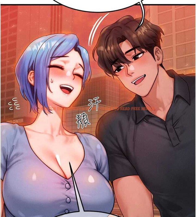 查看漫画等價交換人生 - 第35話-毫無防備的她 - tymanga.com中的3926583图片