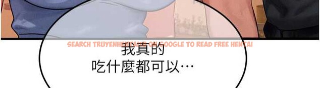 查看漫画等價交換人生 - 第35話-毫無防備的她 - tymanga.com中的3926584图片