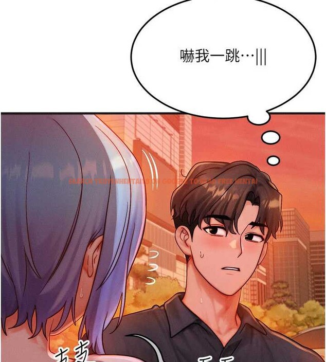 查看漫画等價交換人生 - 第35話-毫無防備的她 - tymanga.com中的3926604图片