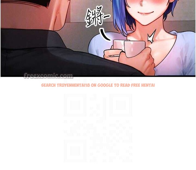 查看漫画等價交換人生 - 第35話-毫無防備的她 - tymanga.com中的3926629图片