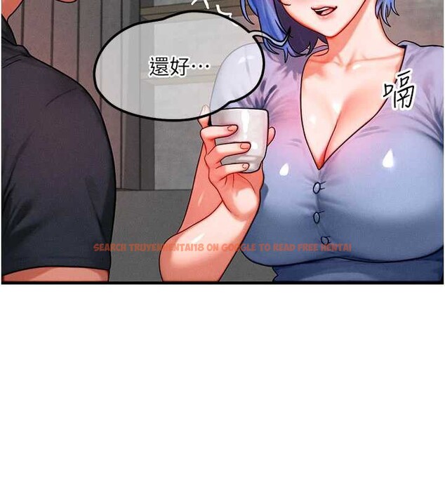 查看漫画等價交換人生 - 第35話-毫無防備的她 - tymanga.com中的3926637图片