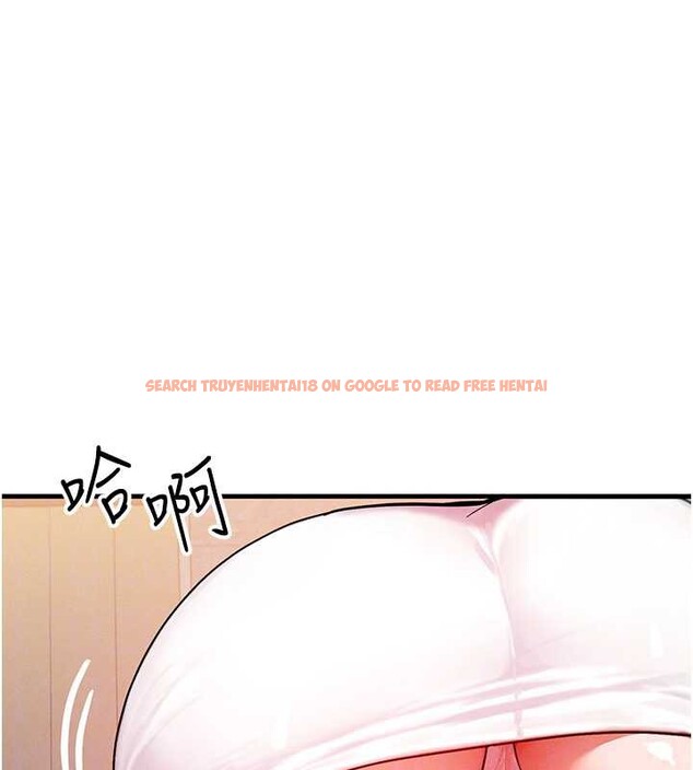 查看漫画等價交換人生 - 第35話-毫無防備的她 - tymanga.com中的3926646图片