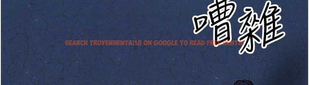 查看漫画等價交換人生 - 第35話-毫無防備的她 - tymanga.com中的3926659图片