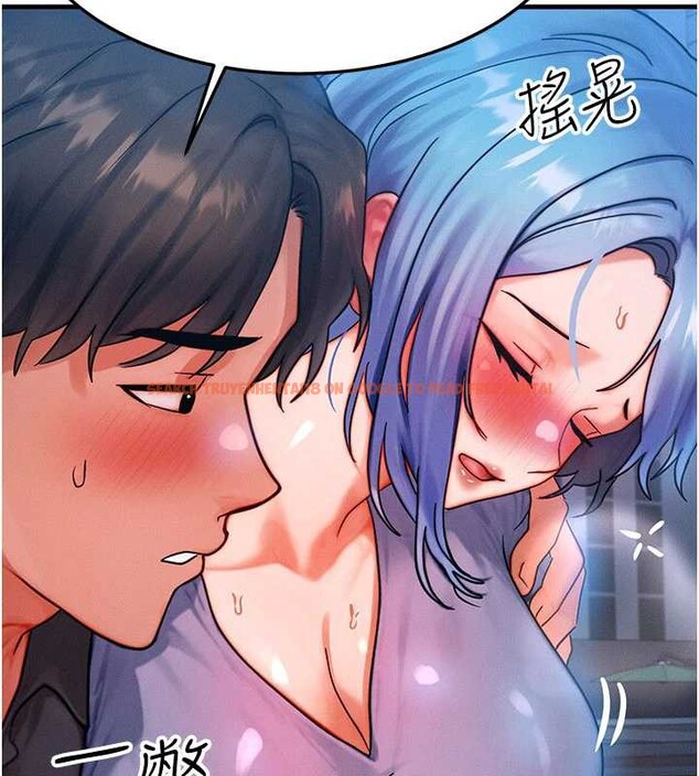 查看漫画等價交換人生 - 第35話-毫無防備的她 - tymanga.com中的3926661图片