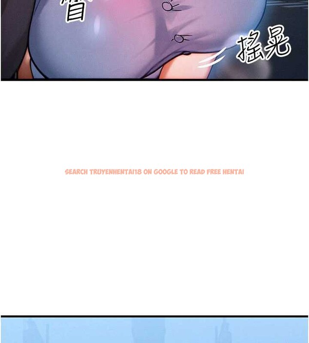 查看漫画等價交換人生 - 第35話-毫無防備的她 - tymanga.com中的3926662图片