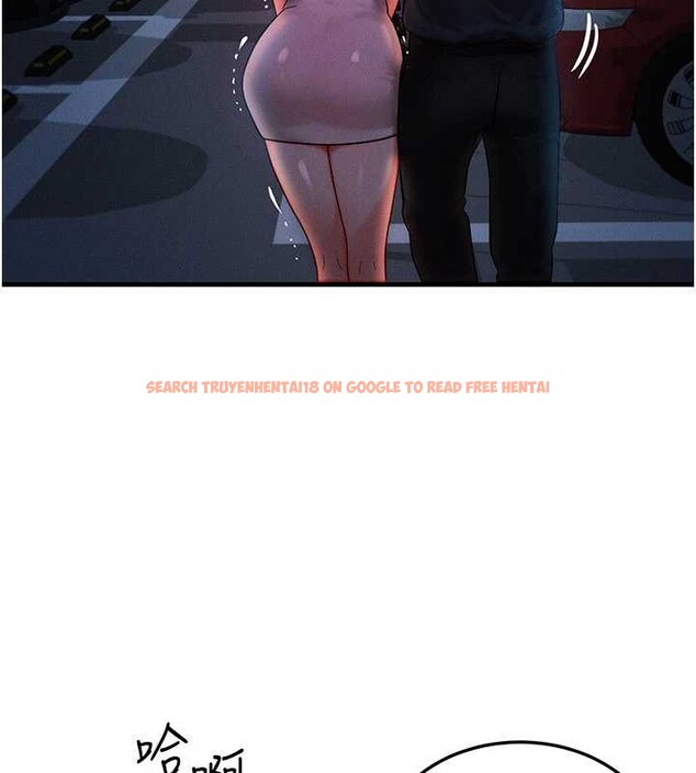 查看漫画等價交換人生 - 第35話-毫無防備的她 - tymanga.com中的3926664图片