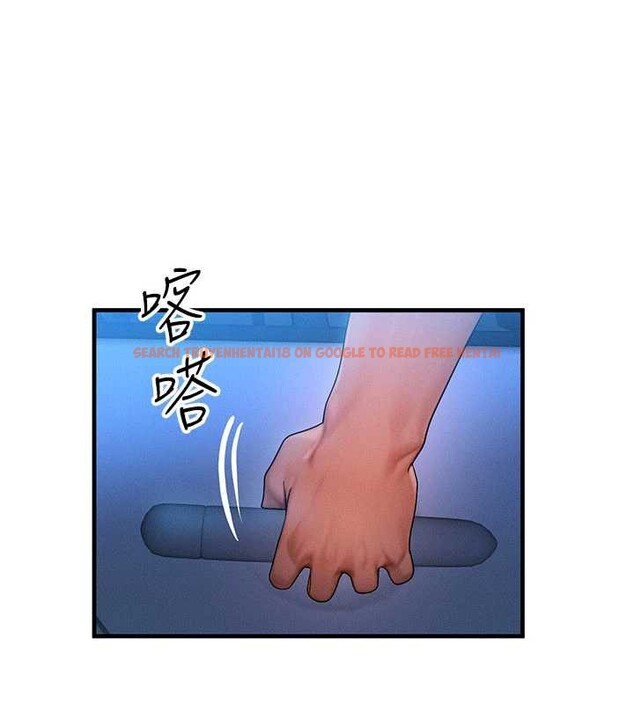 查看漫画等價交換人生 - 第35話-毫無防備的她 - tymanga.com中的3926668图片