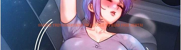 查看漫画等價交換人生 - 第35話-毫無防備的她 - tymanga.com中的3926673图片