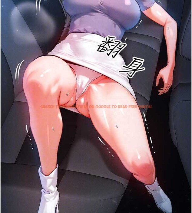 查看漫画等價交換人生 - 第35話-毫無防備的她 - tymanga.com中的3926674图片