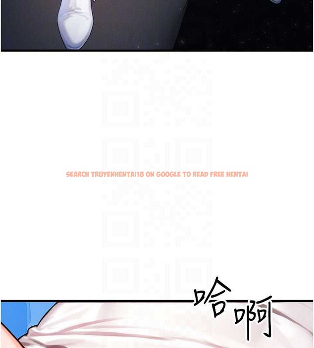 查看漫画等價交換人生 - 第35話-毫無防備的她 - tymanga.com中的3926675图片